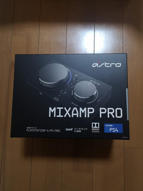 今までのゲーム環境を一つ上の世界へ Astro Gaming ミックスアンプ プロ Mixamp Pro Tr ダイエットとガジェットについて たけたけblog